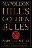Hill's Golden Rule